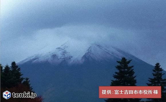 富士山レーダードームからの富士山（提供：富士吉田市市役所様）