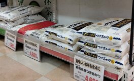 国産と思いきや外国産米 イオン系や西友、割安感が人気で品切れも 輸入米の拡大の行方は
