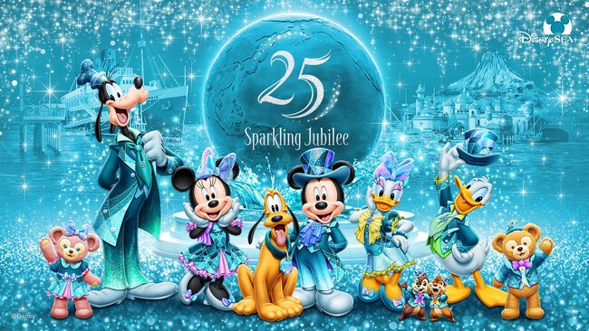 写真・図版(1枚目)| 東京ディズニーシー(R)25周年“スパークリング・ジュビリー”各プログラムについて