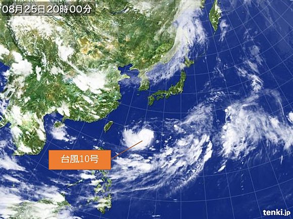 気象衛星による台風10号の雲のようす（2016年8月25日20時観測）