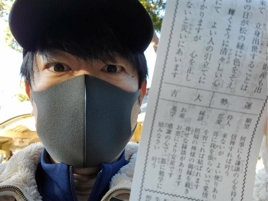 プライベートのダンディ坂野さん（本人提供）