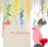 fumico