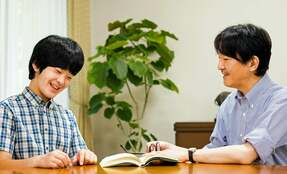 注目される悠仁さまの進学先「愛子さまと比べ、“私”を重要視してみえる」河西秀哉准教授