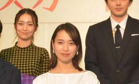 林遣都と大島優子が結婚　極秘交際の1年で「寄り添って歩んでいける大切な存在」に