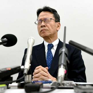 関西電力3億2千万円“裏金” 今年3月に出回った告発文書【独占入手】
