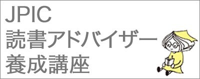 （写真：WEB本の雑誌）