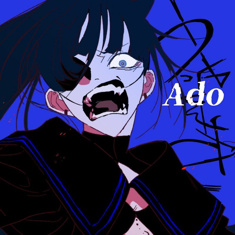 【Heatseekers Songs】Ado「うっせぇわ」初首位獲得　2位の川崎鷹也と超僅差