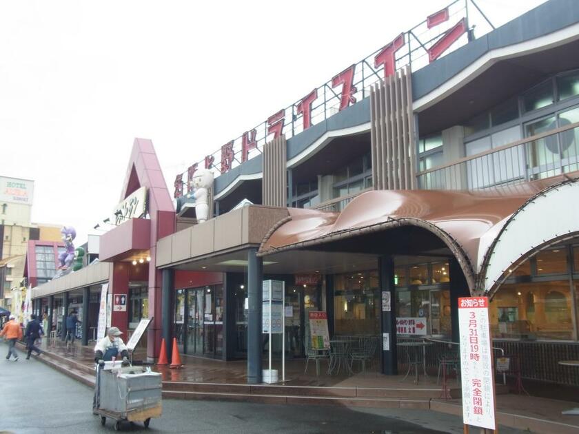 惜しまれ閉店「名阪上野ドライブイン」（三重）／
営業最終日には多くの客が駆けつけた