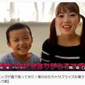 再生数13億回のママYouTuber「なぜヒカキンさんの動画はつまらないのか」
