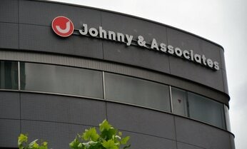 ジャニーズの“新しい形”に潜む危険性とは 専門家「新会社ならロンダリングも可能」