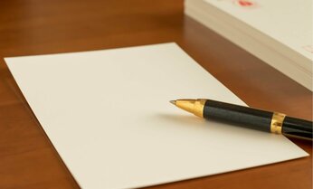 【読者アンケート企画】今年、年賀状を出しますか? 「年賀状じまい」についてどう思う?