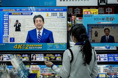 ※写真はイメージ(gettyimages)