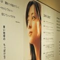 【ZARD好きな曲ランキング】「歌詞のような恋をしていた」一瞬であの頃に戻れる名曲10~6位は?