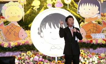 「銭湯で裸の待ち合わせ」吉本ばなな、桑田佳祐が明かしたさくらももこさんの「クレイジー」な素顔