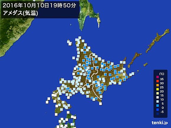北海道は各地低い気温に