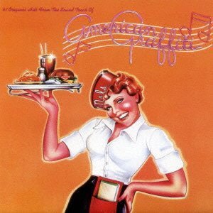 『アメリカン・グラフィティ』オリジナル・サウンドトラック