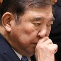 永田町は「すわ、総選挙!」 石破首相の「商品券解散」にらんで動き出す自民、支持率低迷し二の足踏む立憲民主