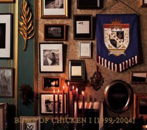 BUMP OF CHICKEN