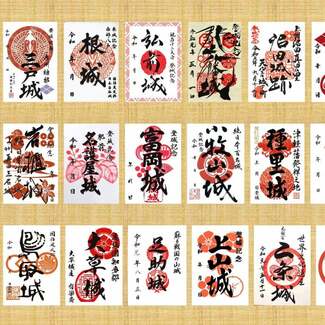 姫路城、松本城…御朱印ならぬ「御城印」ブーム到来!? 歴史好きの心をわしづかみにした理由