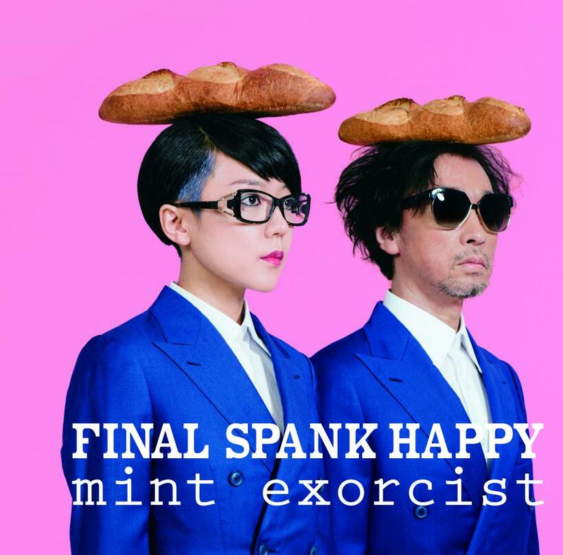 FINAL　SPANK　HAPPYのニューアルバム「ミント・エクソシスト」（撮影／Kaori Akita）