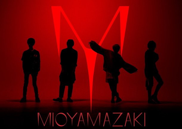 ミオヤマザキ 新曲「アーティスト」MV＆初の“アーティスト写真”公開