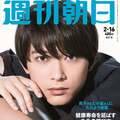 吉沢亮さんの美しすぎる表情を、週刊朝日が撮り下ろしました