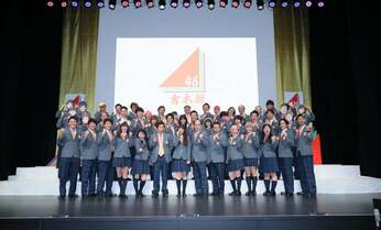 無難な選考だった『吉本坂46』 秋元康プロデュースのイチかバチかはあるか?