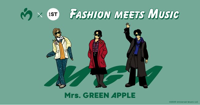写真・図版(1枚目)| and STにてMrs. GREEN APPLEデビュー10周年を記念した コラボサングラスを7月18日(金)より店舗&WEBストアで販売決定!!