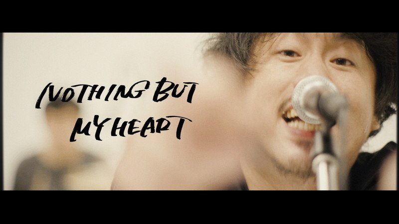 Northern19、「NOTHING BUT MY HEART」MV公開