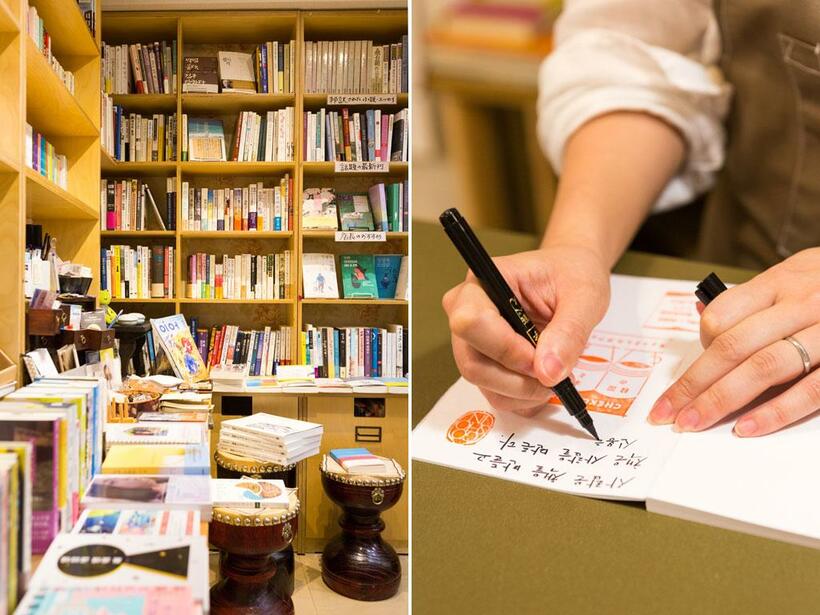 チェッコリ／御書印にハングル文字で記されるのは、韓国の大型書店・教保文庫創業者のシン・ヨンホさんの「人は本を作り、本は人を作る」という言葉　（撮影／写真部・小黒冴夏）