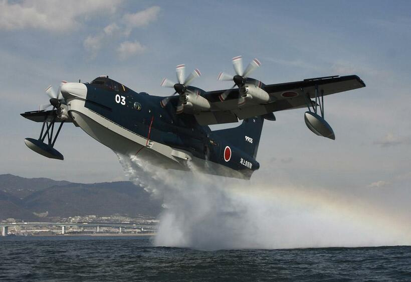 新明和工業のUS-2救難飛行艇（同社提供）