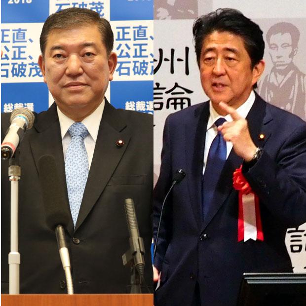 ９月の自民党総裁選で一騎打ちになりそうな石破茂元幹事長と安倍総理　（ｃ）朝日新聞社