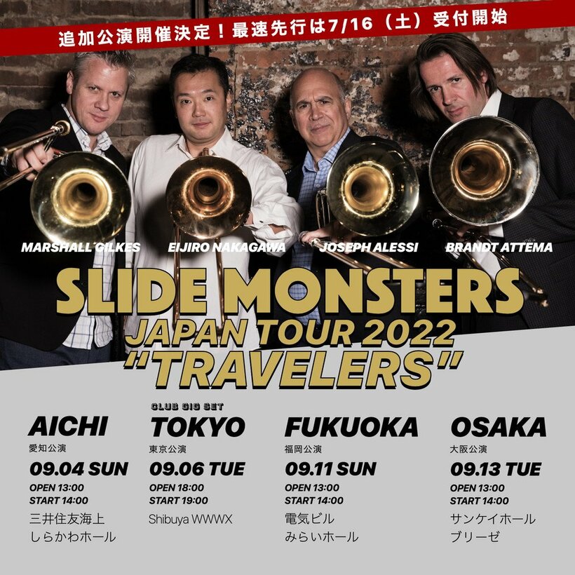 SLIDE MONSTERS、4年ぶりとなる日本ツアーの追加公演が開催決定
