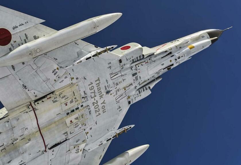 ファントムよ、永遠なれ！ 航空自衛隊のF－4戦闘機を写して半世紀 写真