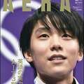 【写真特集】羽生結弦 飛躍の原動力