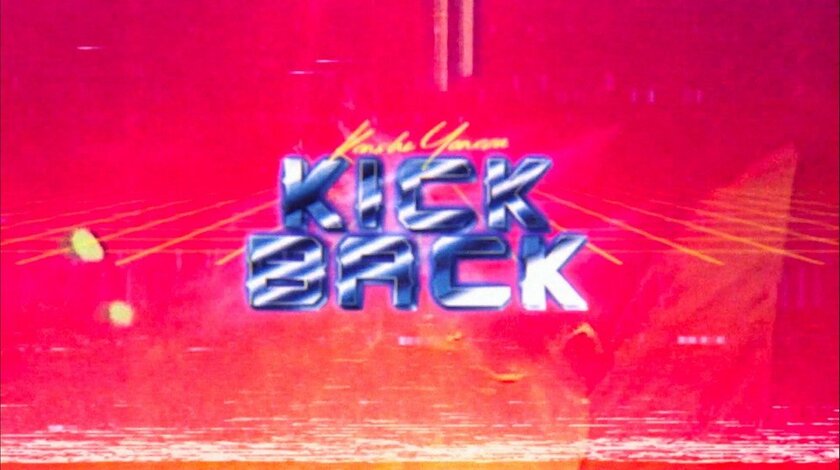 米津玄師「KICK BACK」MVが1億回再生突破