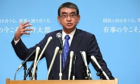 「まずは自民党が税金払え！」…「全国民が確定申告」を主張する河野太郎氏が炎上中　識者は「ボイコットが起きかねない」