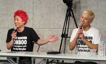 ロンブー亮&淳の復帰会見が 宮迫YouTube謝罪と明暗をわけた理由