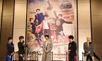 ジャニーズ創生物語 ジャニーさんに言われた「僕はA.B.C-Zのファンだから」