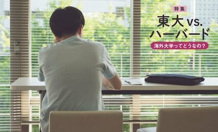 親が勝手に奨学金を使い込み、突然届いた督促状　進学率上昇×学費値上げでトラブル増加傾向に