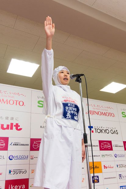 （写真：全国学校給食甲子園提供／撮影：東島良英）