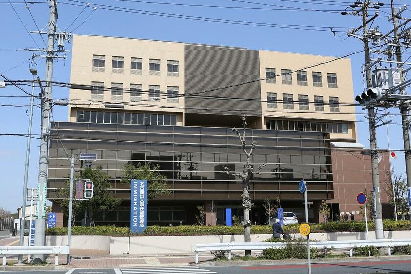 名古屋入管。ウィシュマさんが亡くなった後も、自殺未遂者が出ているという。５月末時点で68人が収容されている