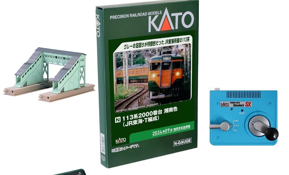 石破首相も大好き！鉄道模型ジャンル別人気ベスト3 | AERA
