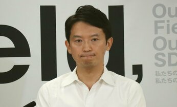 まだまだある斎藤兵庫県知事の「おねだり」「パワハラ」疑惑…元局長の残した「データ」も証拠 自民党も見限った