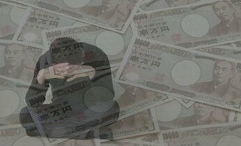 退職金の基本として押さえたい「手取り」イメージ 一時金と年金で受け取れる額に違い