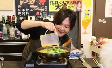 リュウジ式脂肪燃焼スープでさらに痩せる10カ条・レシピ画像付き「そもそも脂肪燃焼って何？」【医師監修】