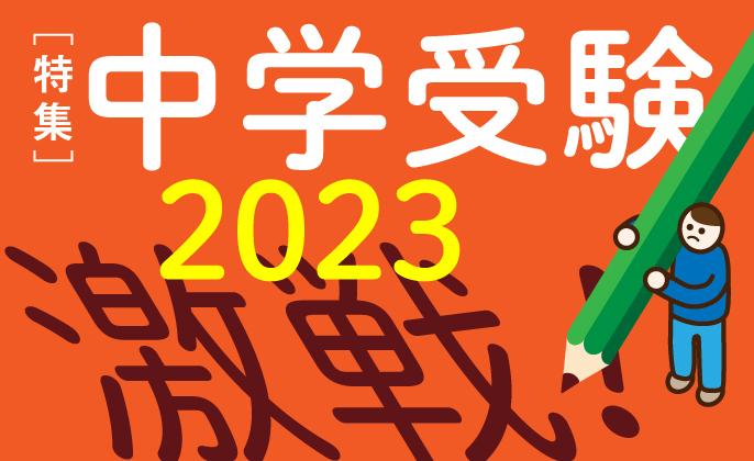 20091126_lovelog.jpg