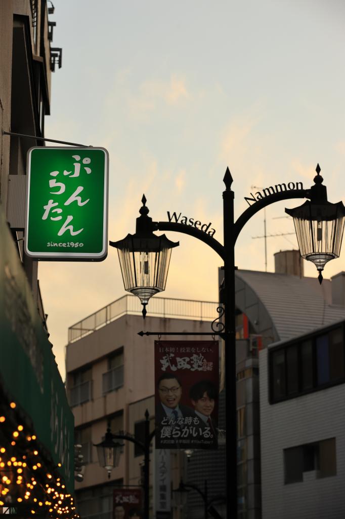 学生街で少なくなった昔ながらの喫茶店。客の９５％が大学関係者　（撮影／写真部・松永卓也）