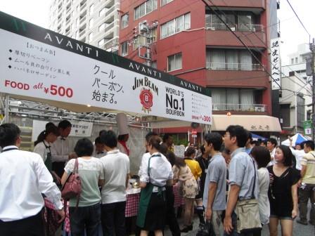 麻布十番納涼祭りオープン直後のAVANTI