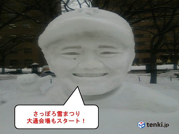 市民雪像も見どころ　撮影：日本気象協会北海道支社　蝦名生也